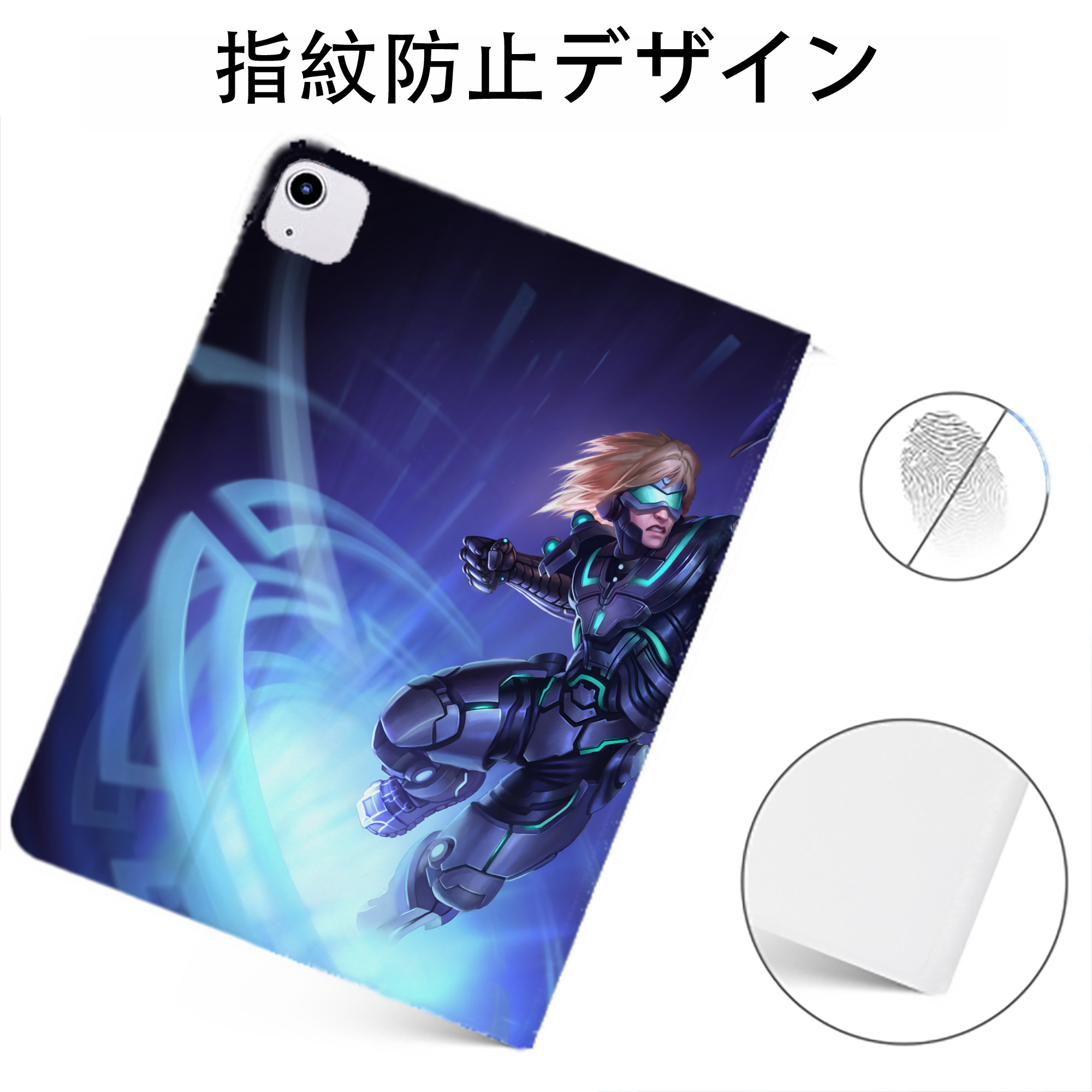リーグ・オブ・レジェンド League of Legends LOL IPadケース ペンホルダー付き ブックスタイルデザイン